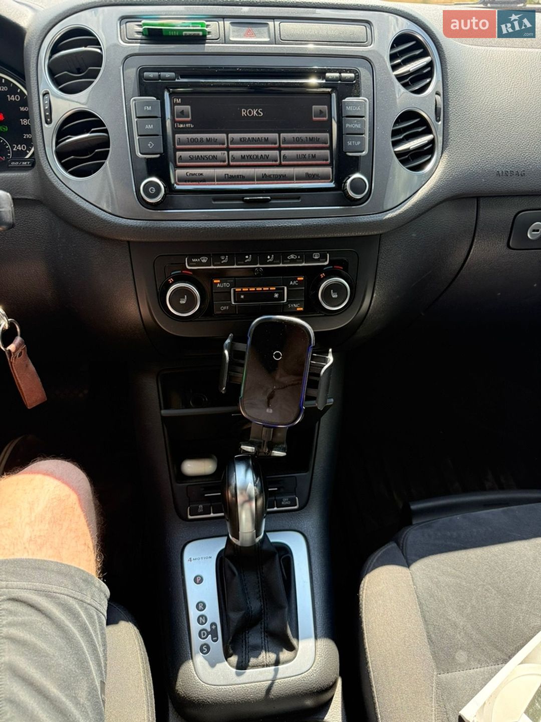 Volkswagen Tiguan 2014 VIN WVGZZZ5NZEW573737 фото оголошення 21 з 52