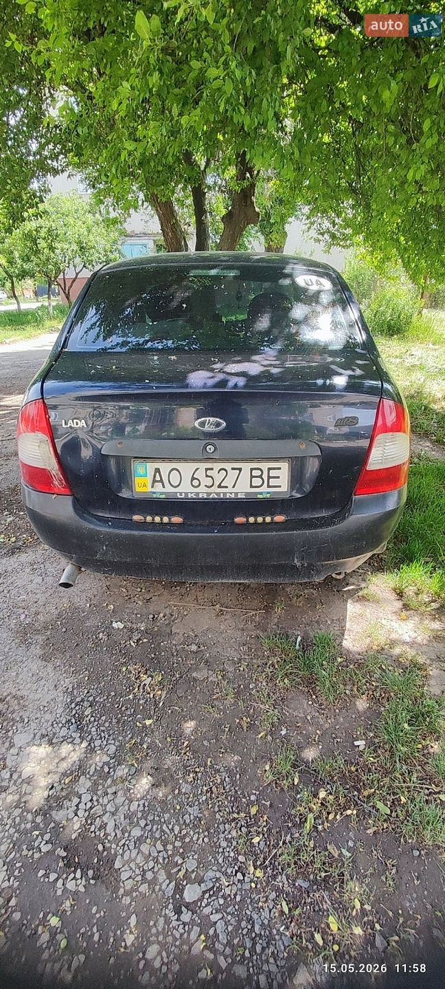 ВАЗ / Lada 1118 Калина 2008 VIN XTA11183080150869 фото оголошення 3 з 4