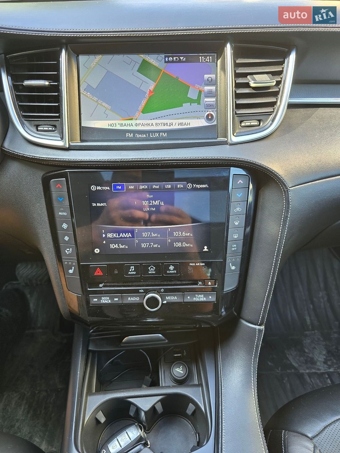 Infiniti QX50 2018 VIN 3PCMANJ55Z0550308 фото оголошення 23 з 23