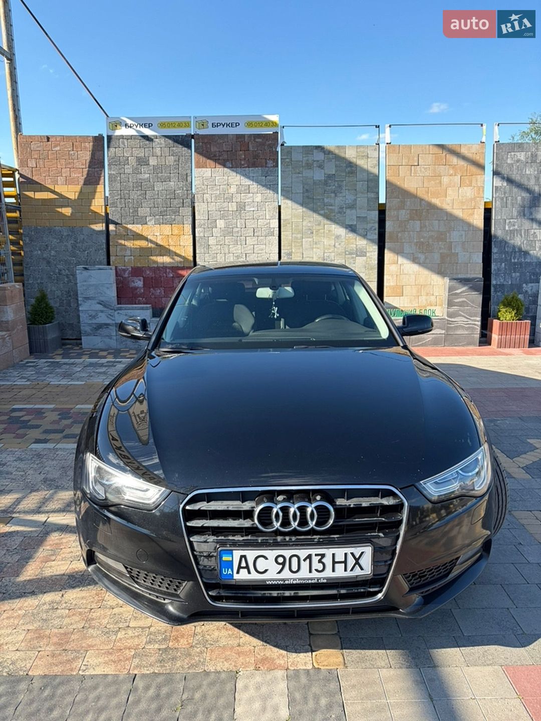 Audi A5 2014 VIN WAUZZZ8T5FA002620 фото оголошення 13 з 34