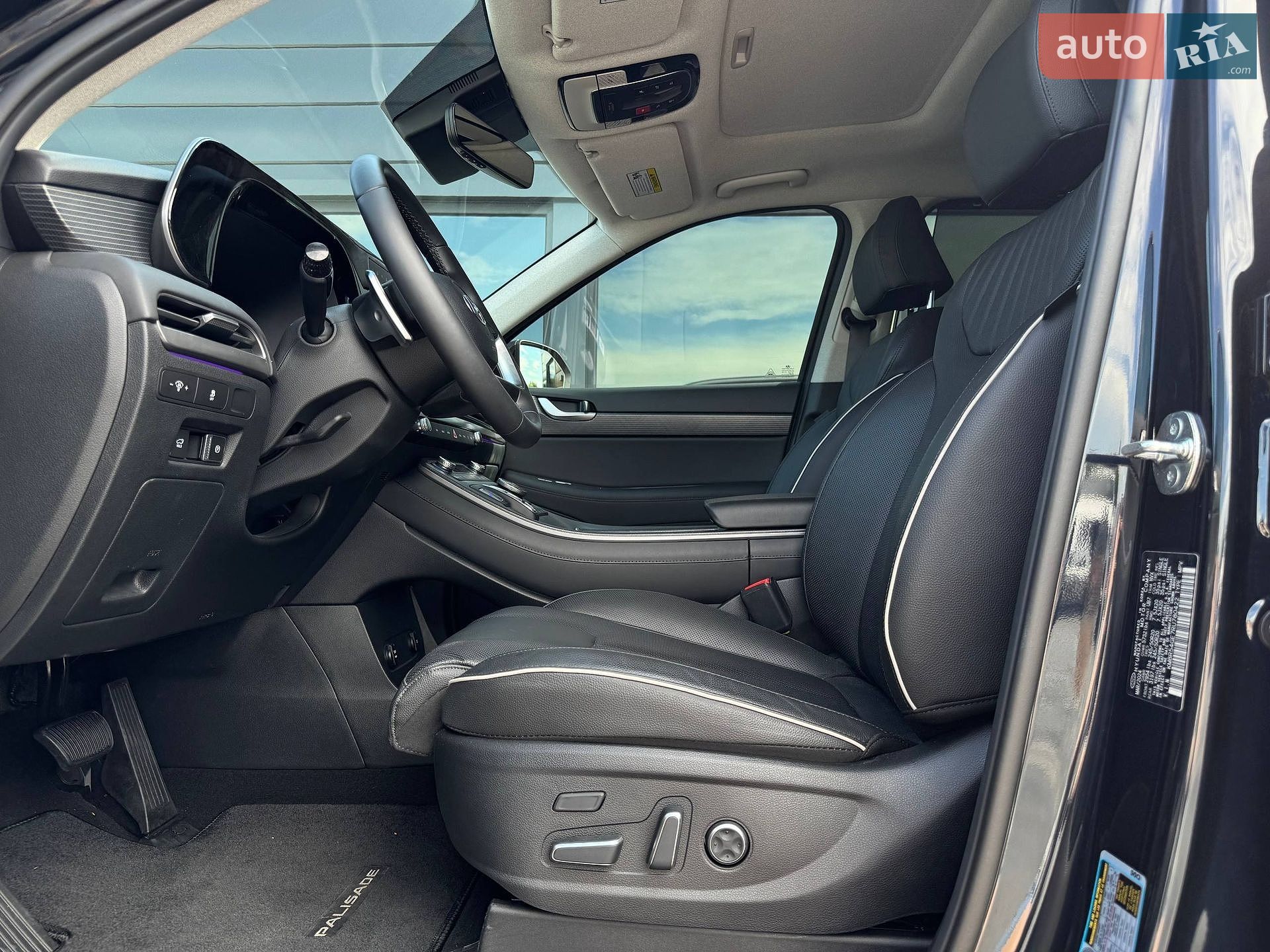 HYUNDAI PALISADE 2024 VIN KM8R54GE7RU780422 фото оголошення 29 з 88