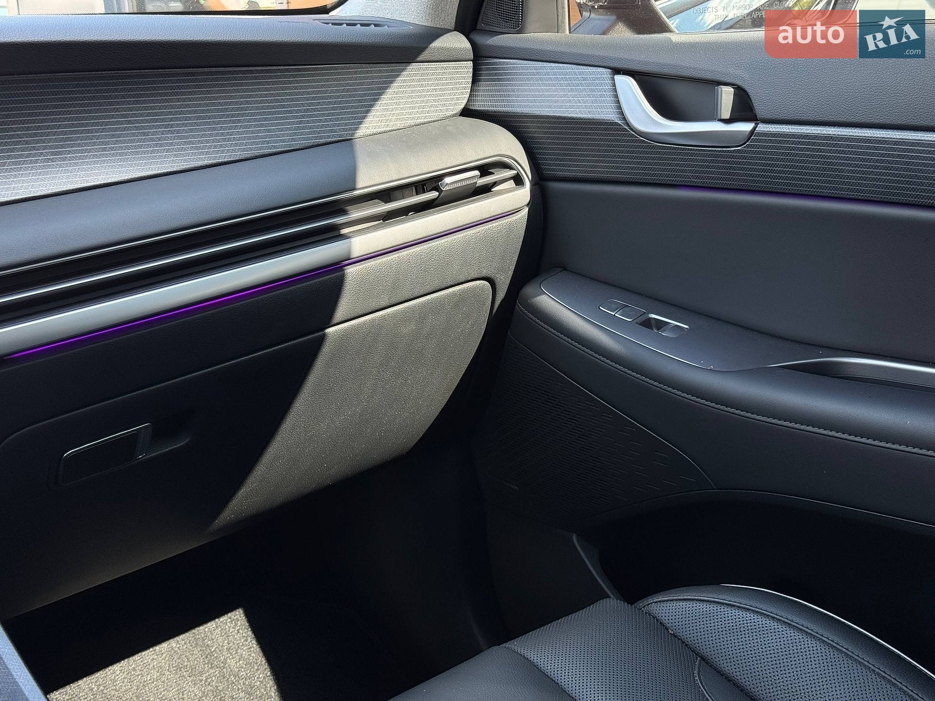 HYUNDAI PALISADE 2024 VIN KM8R54GE7RU780422 фото оголошення 67 з 88