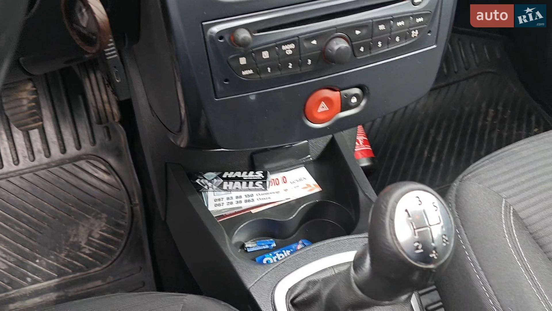 Renault Clio 2012 VIN VF1KR2V4H48136765 фото оголошення 21 з 35