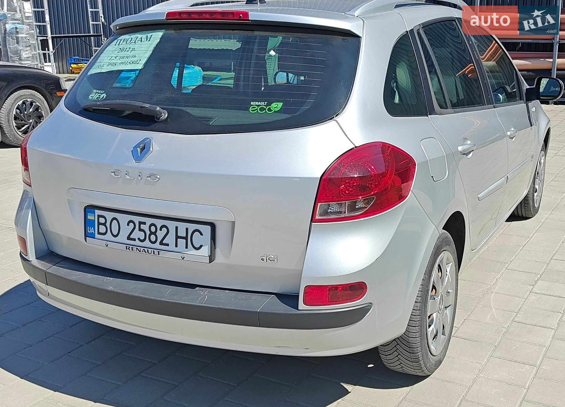 Renault Clio 2012 VIN VF1KR2V4H48136765 фото оголошення 28 з 35