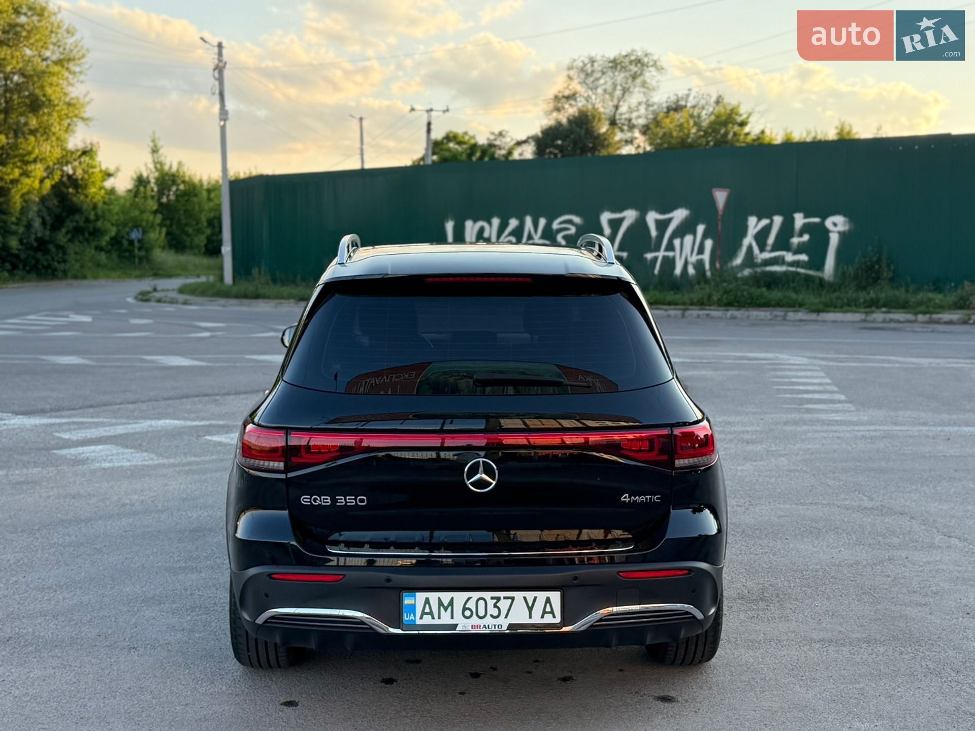 Mercedes-Benz EQB 2023 VIN W1N9M1CB5PN039610 фото оголошення 32 з 36