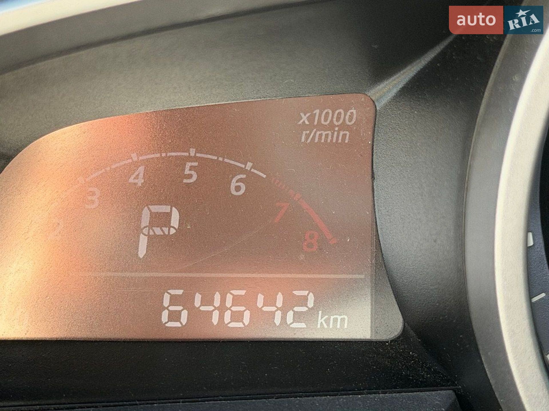 Mazda 2 2015 VIN 3MDDJ5HVA3M123390 фото оголошення 2 з 12