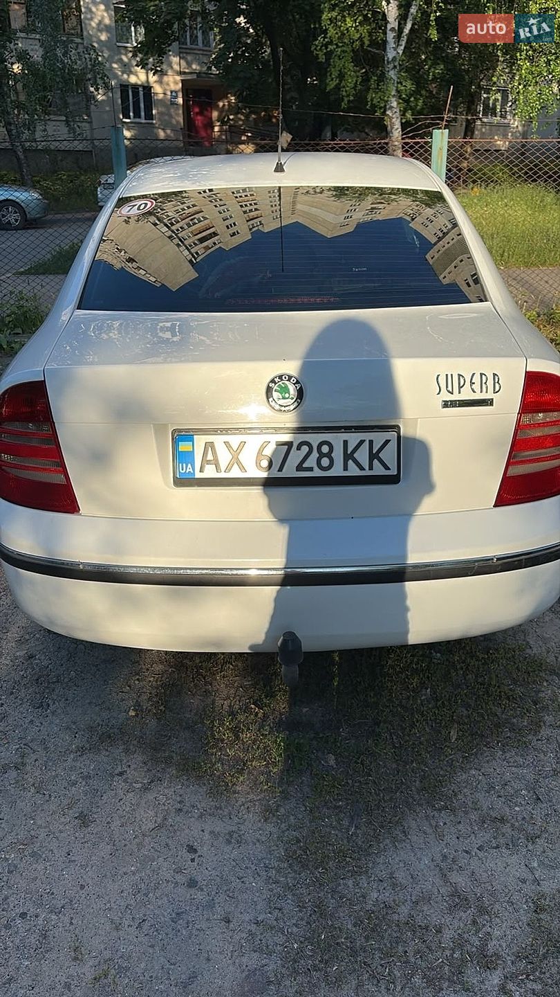 Skoda Superb 2002 VIN TMBBL23U029000508 фото оголошення 3 з 9