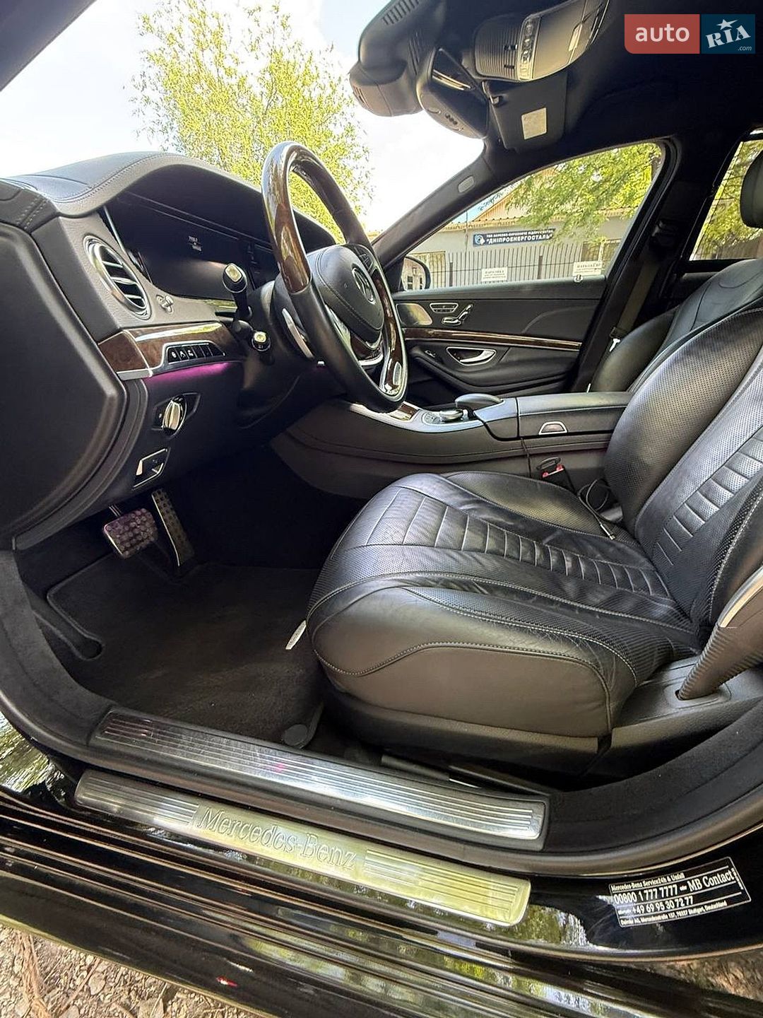 Mercedes-Benz S-Class 2013 VIN WDD2221851A024509 фото оголошення 9 з 16