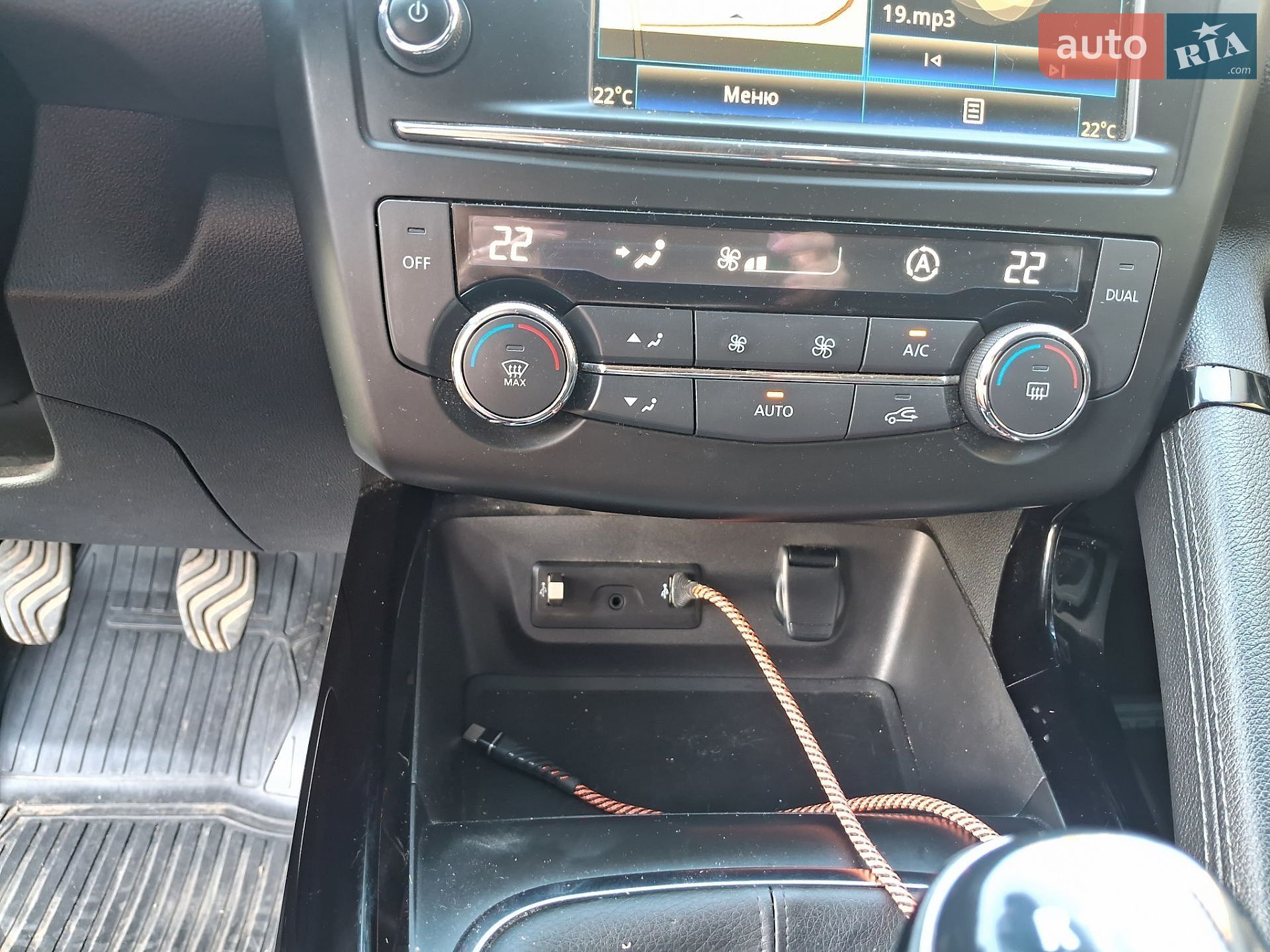 Renault Kadjar 2018 VIN VF1RFE00261072127 фото оголошення 43 з 58