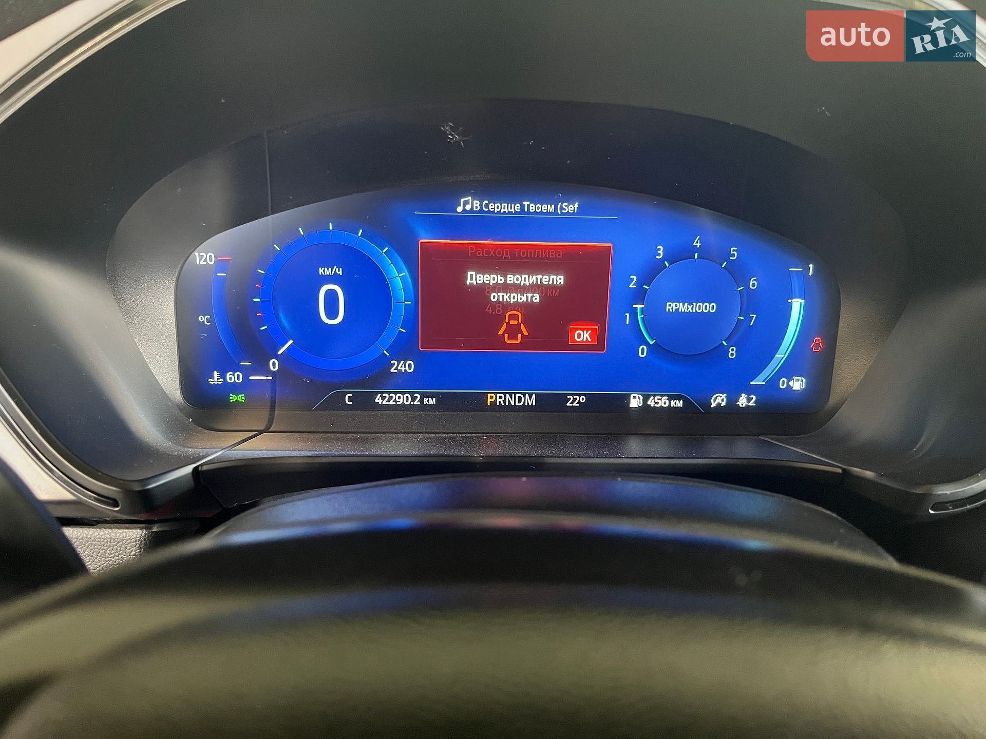 Ford Kuga 2021 VIN WF0FXXWPMFMK00647 фото оголошення 12 з 23