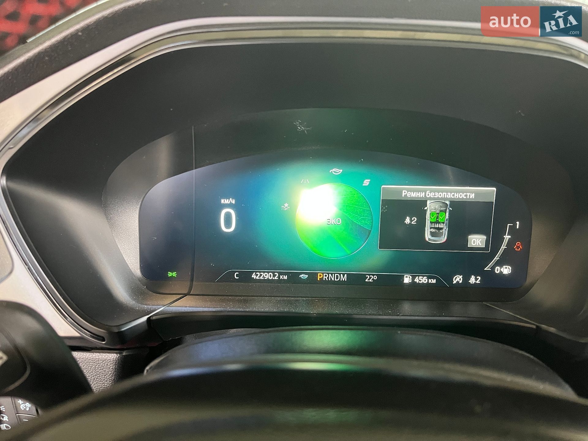 Ford Kuga 2021 VIN WF0FXXWPMFMK00647 фото оголошення 13 з 23