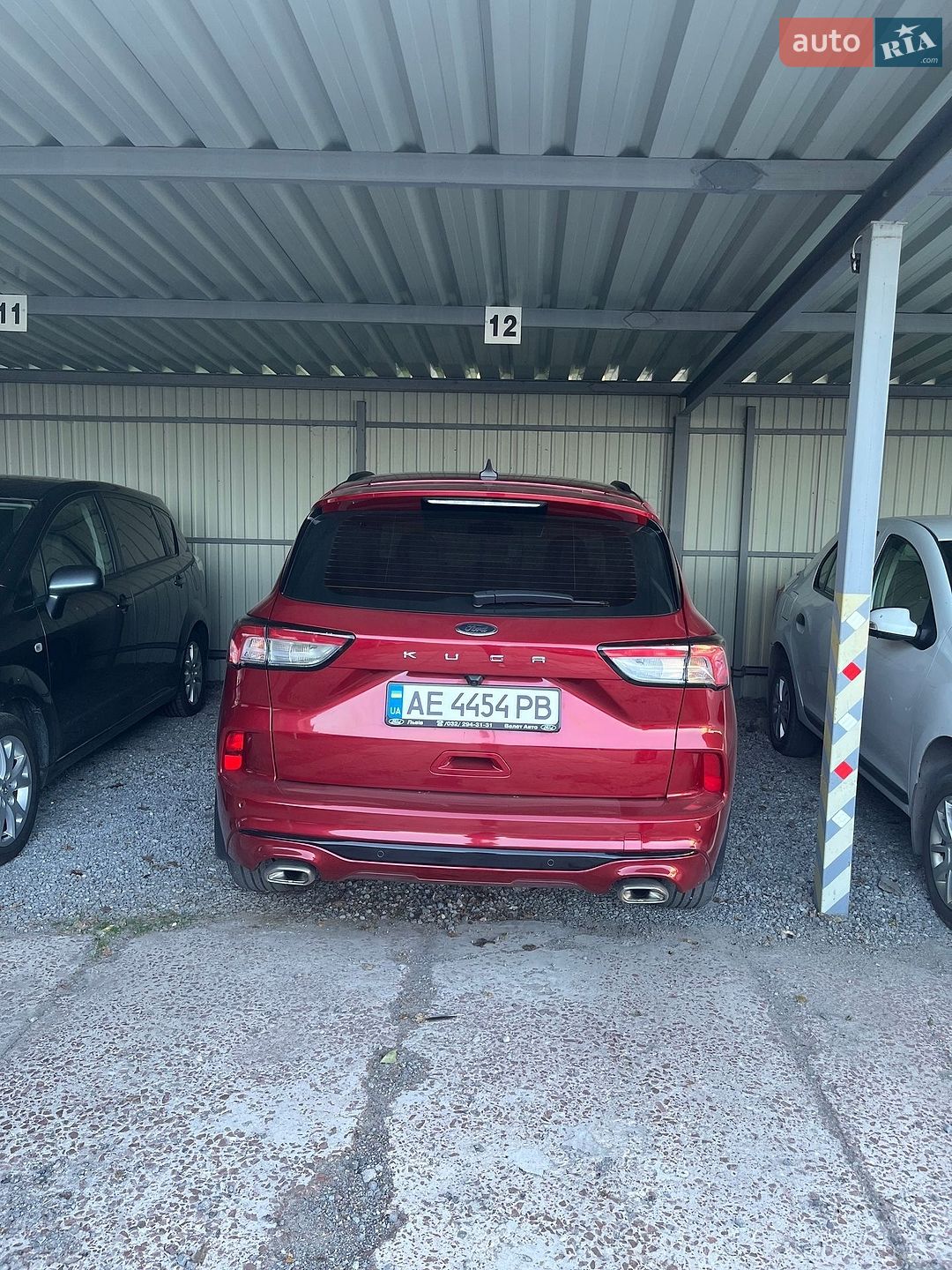 Ford Kuga 2021 VIN WF0FXXWPMFMK00647 фото оголошення 8 з 23