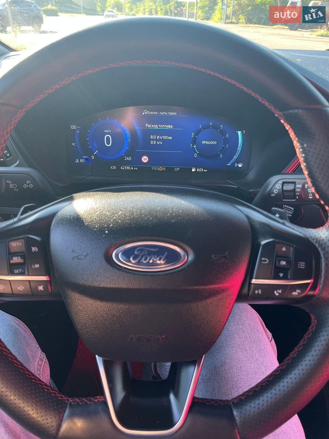 Ford Kuga 2021 VIN WF0FXXWPMFMK00647 фото оголошення 16 з 23