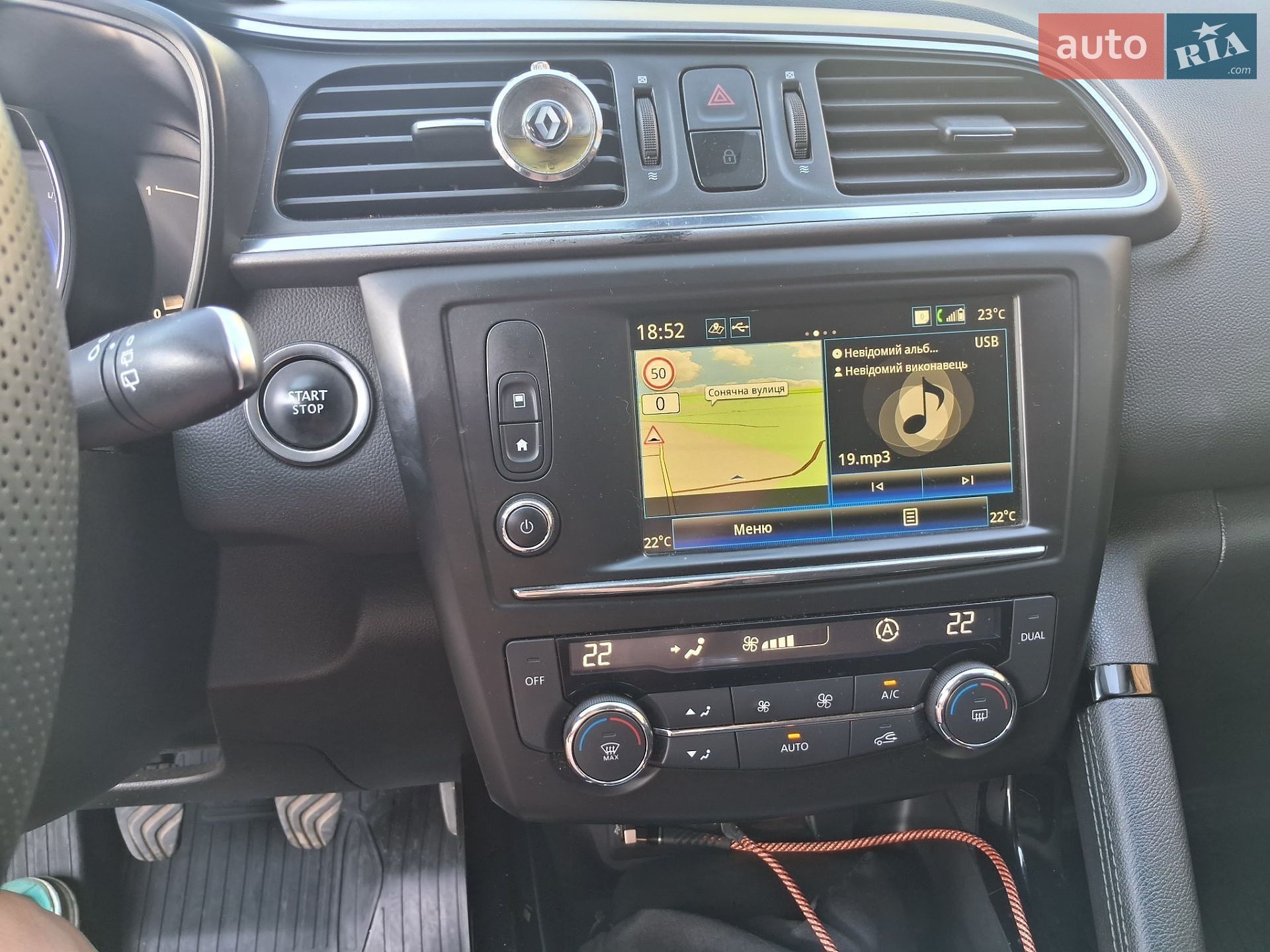 Renault Kadjar 2018 VIN VF1RFE00261072127 фото оголошення 42 з 58