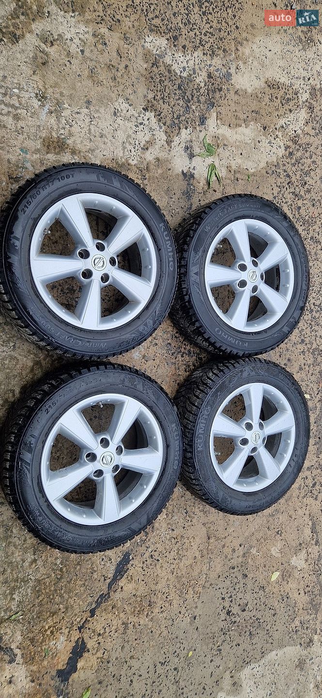 Nissan Qashqai 2014 VIN SJNFEAJ11U1024228 фото оголошення 14 з 14