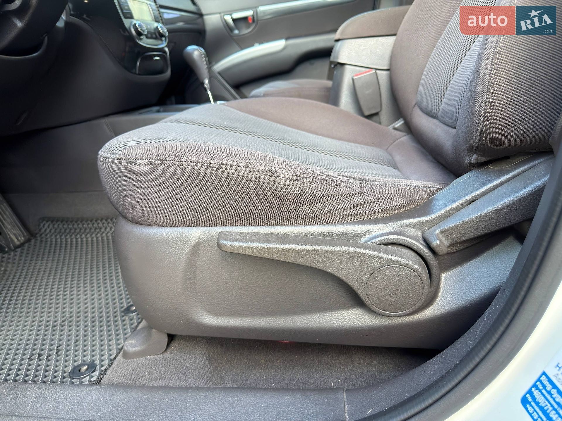 Hyundai Santa FE 2010 VIN KMHSH81XDBU702767 фото оголошення 14 з 58