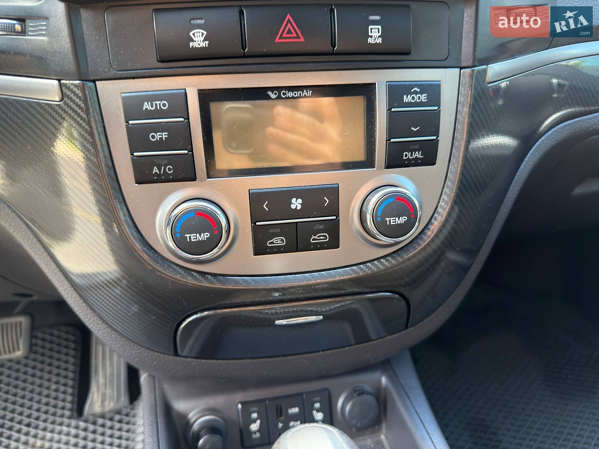 Hyundai Santa FE 2010 VIN KMHSH81XDBU702767 фото оголошення 36 з 58