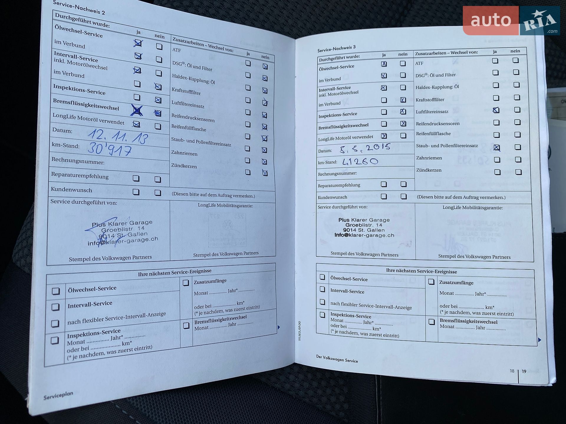 Volkswagen Golf 2011 VIN WVWZZZ1KZBM648529 фото оголошення 24 з 31