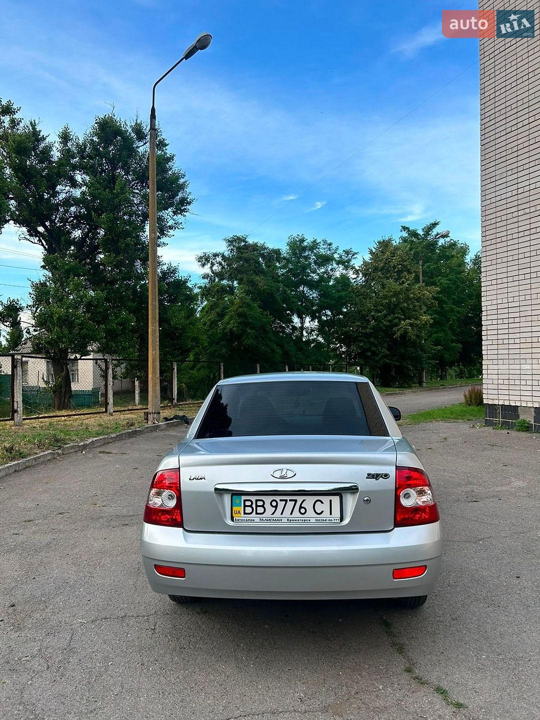 ВАЗ / Lada 2170 Priora 2012 VIN XTA217030C0395560 фото оголошення 9 з 30