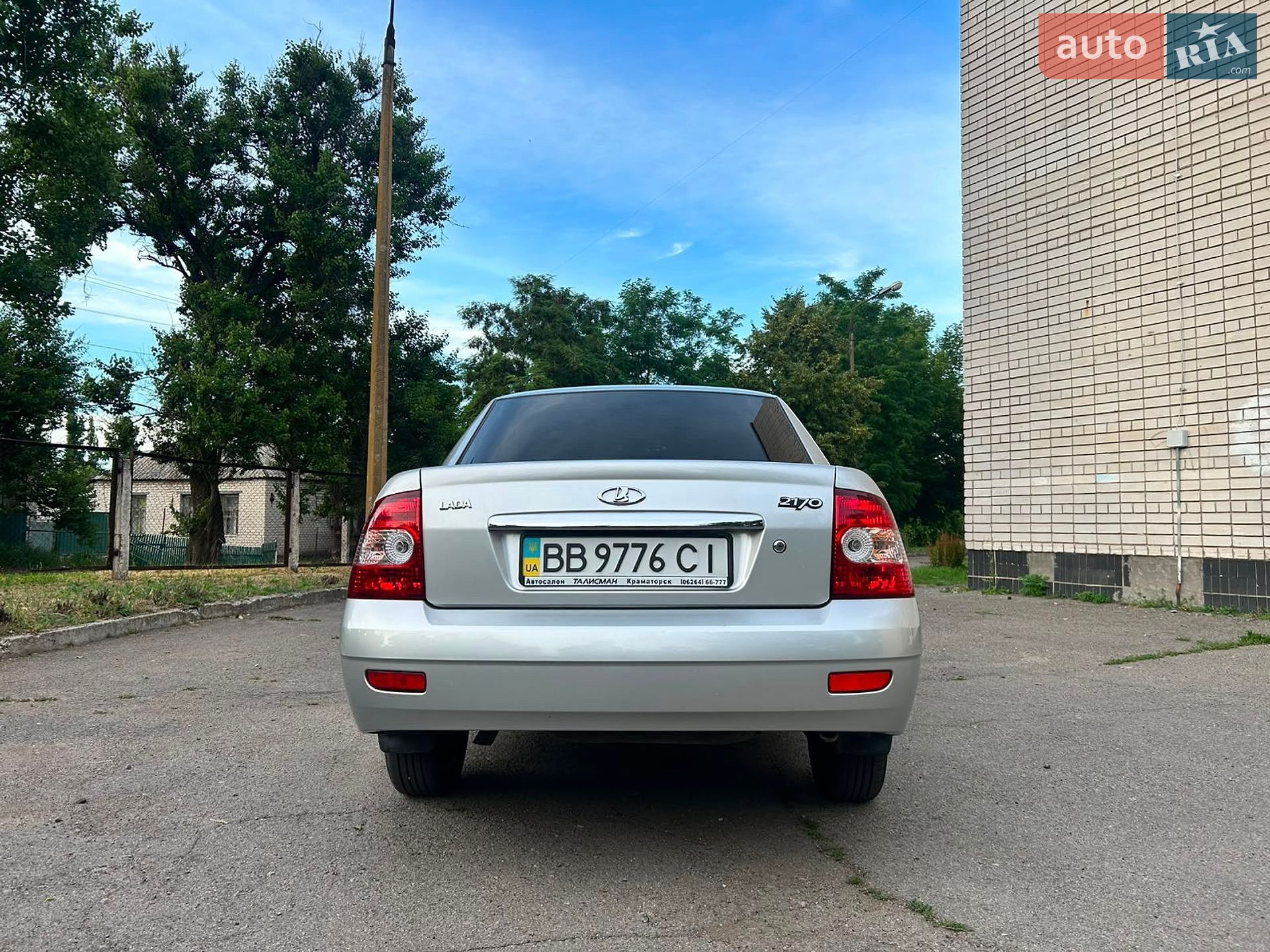 ВАЗ / Lada 2170 Priora 2012 VIN XTA217030C0395560 фото оголошення 13 з 30