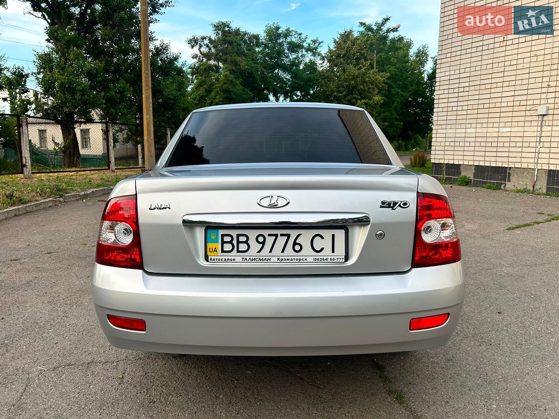 ВАЗ / Lada 2170 Priora 2012 VIN XTA217030C0395560 фото оголошення 14 з 30