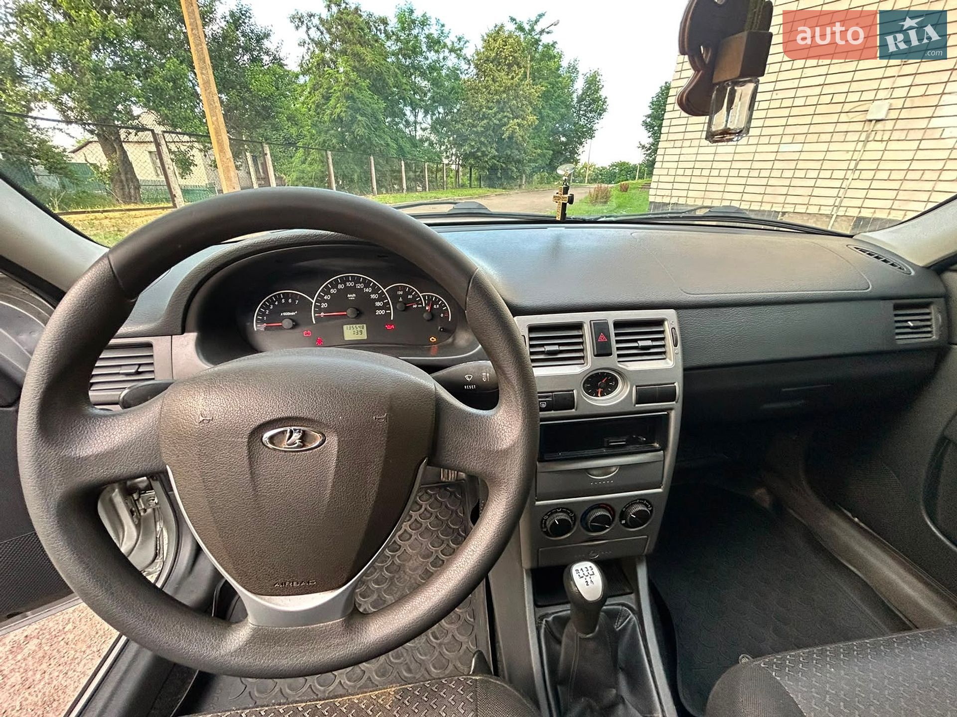 ВАЗ / Lada 2170 Priora 2012 VIN XTA217030C0395560 фото оголошення 24 з 30