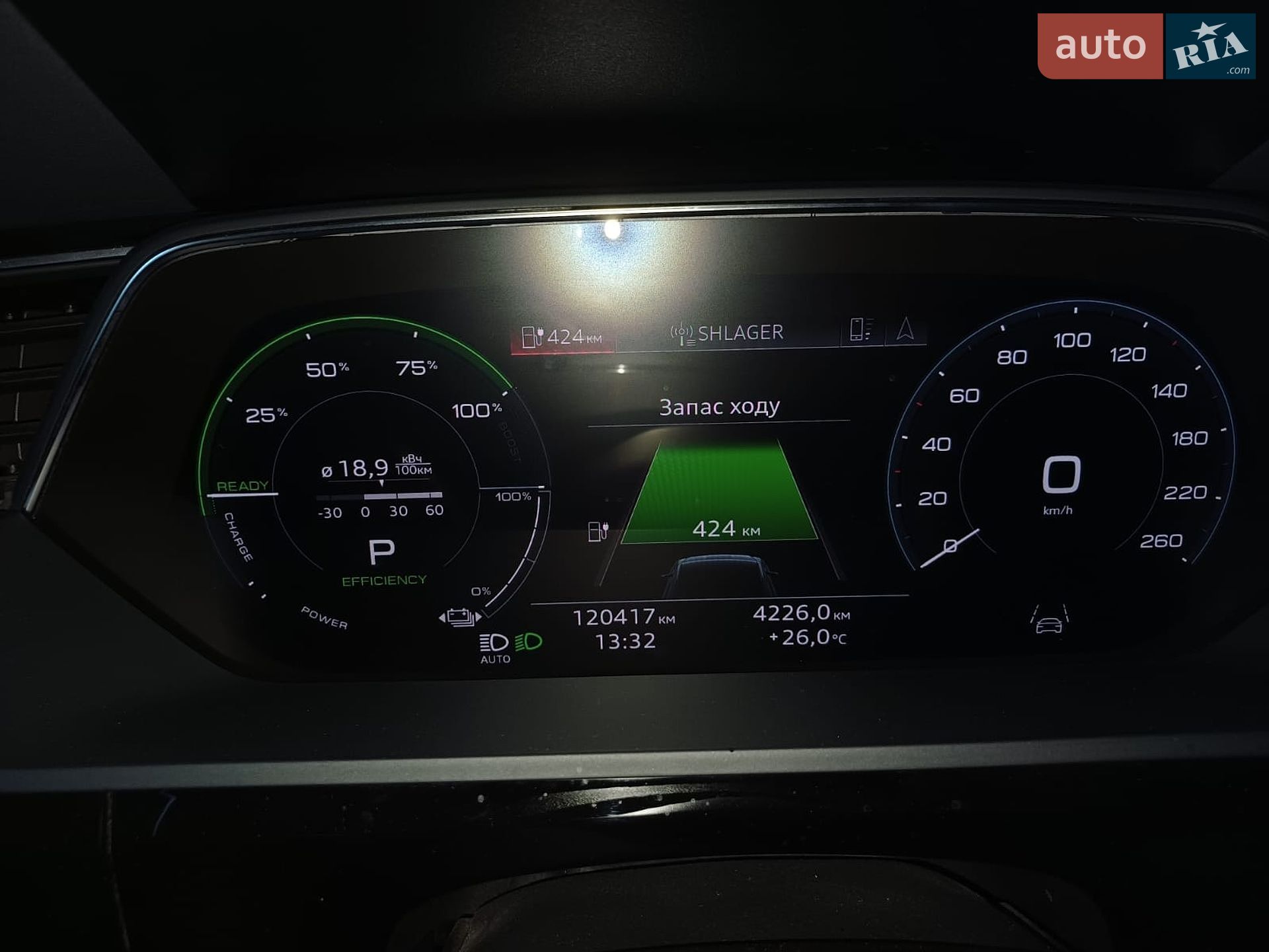 Audi e-tron 2021 VIN WAUZZZGE0MB035163 фото оголошення 14 з 19