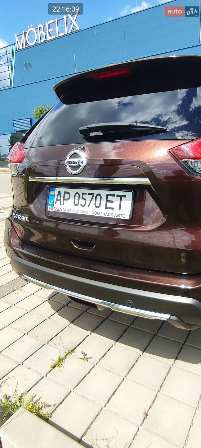 Nissan X-Trail 2019 VIN JN1TCAT32U0123858 фото оголошення 17 з 17