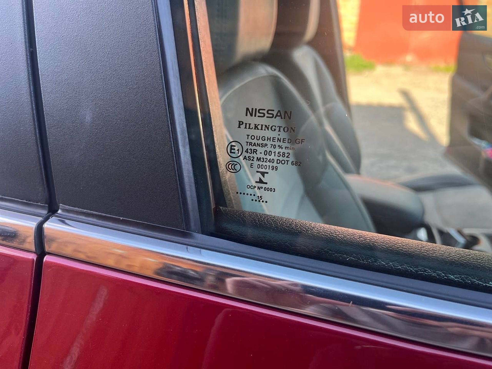 Nissan Qashqai 2015 VIN SJNFDAJ11U1316098 фото оголошення 67 з 87