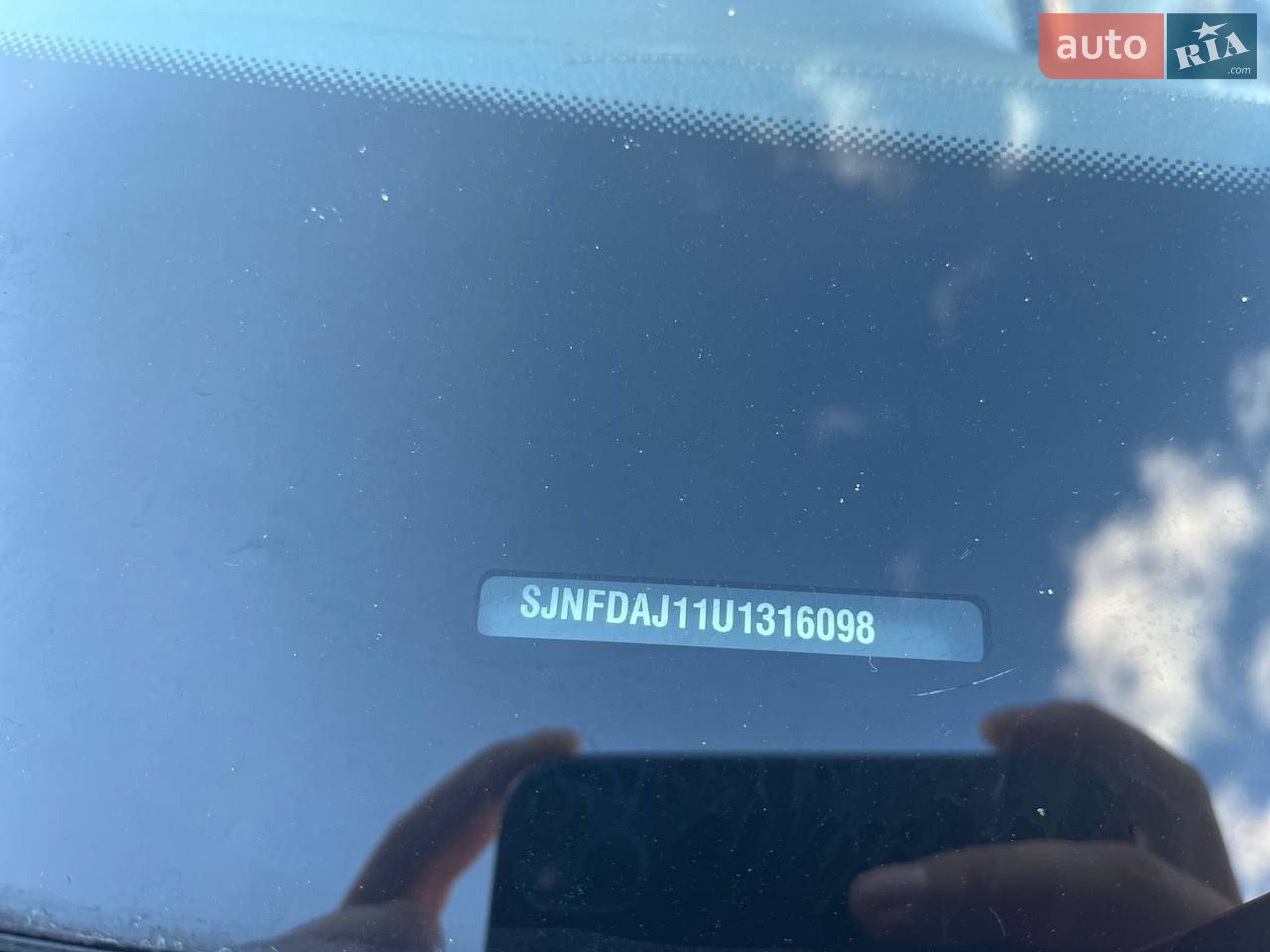 Nissan Qashqai 2015 VIN SJNFDAJ11U1316098 фото оголошення 69 з 87