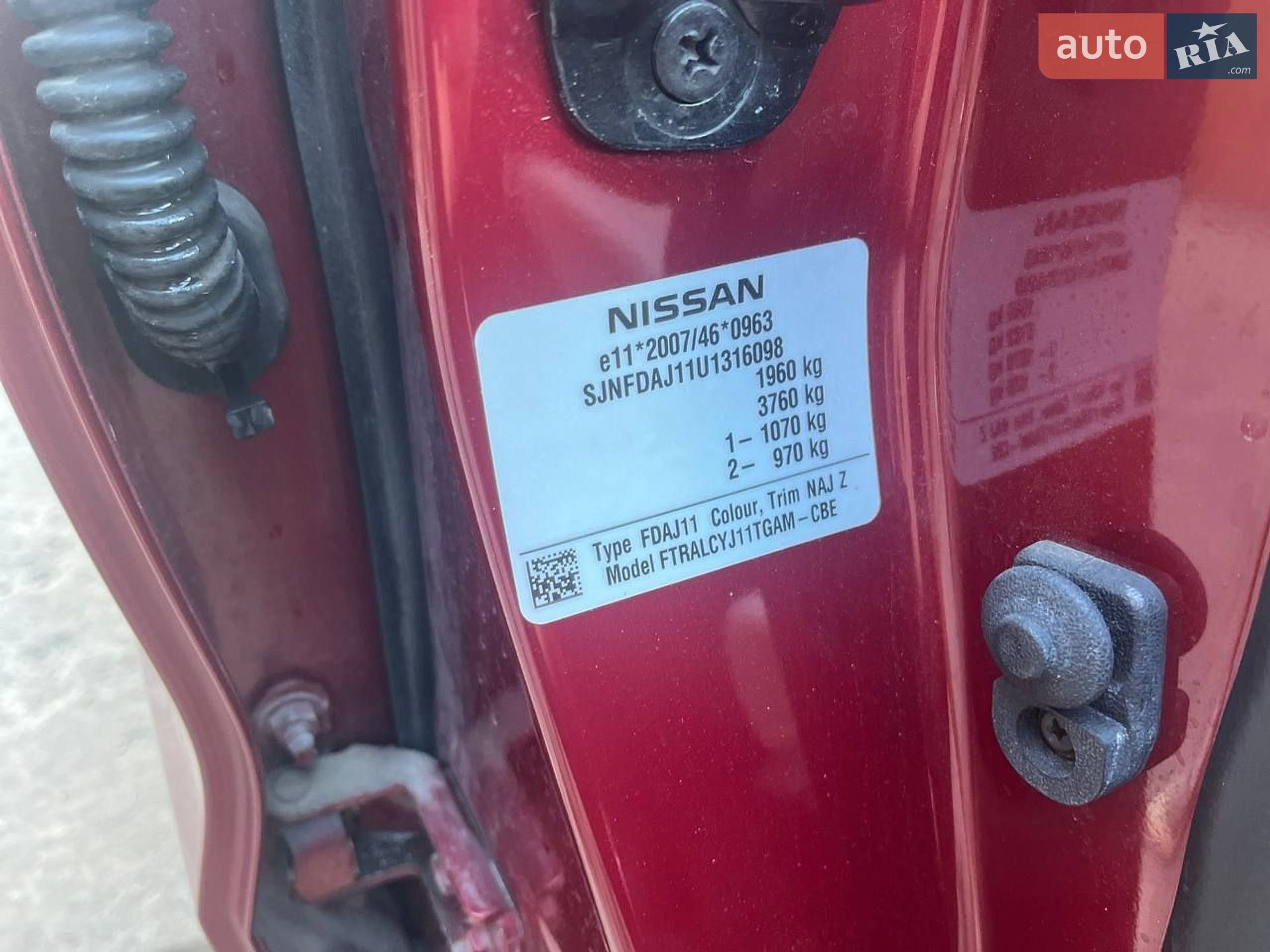 Nissan Qashqai 2015 VIN SJNFDAJ11U1316098 фото оголошення 76 з 87