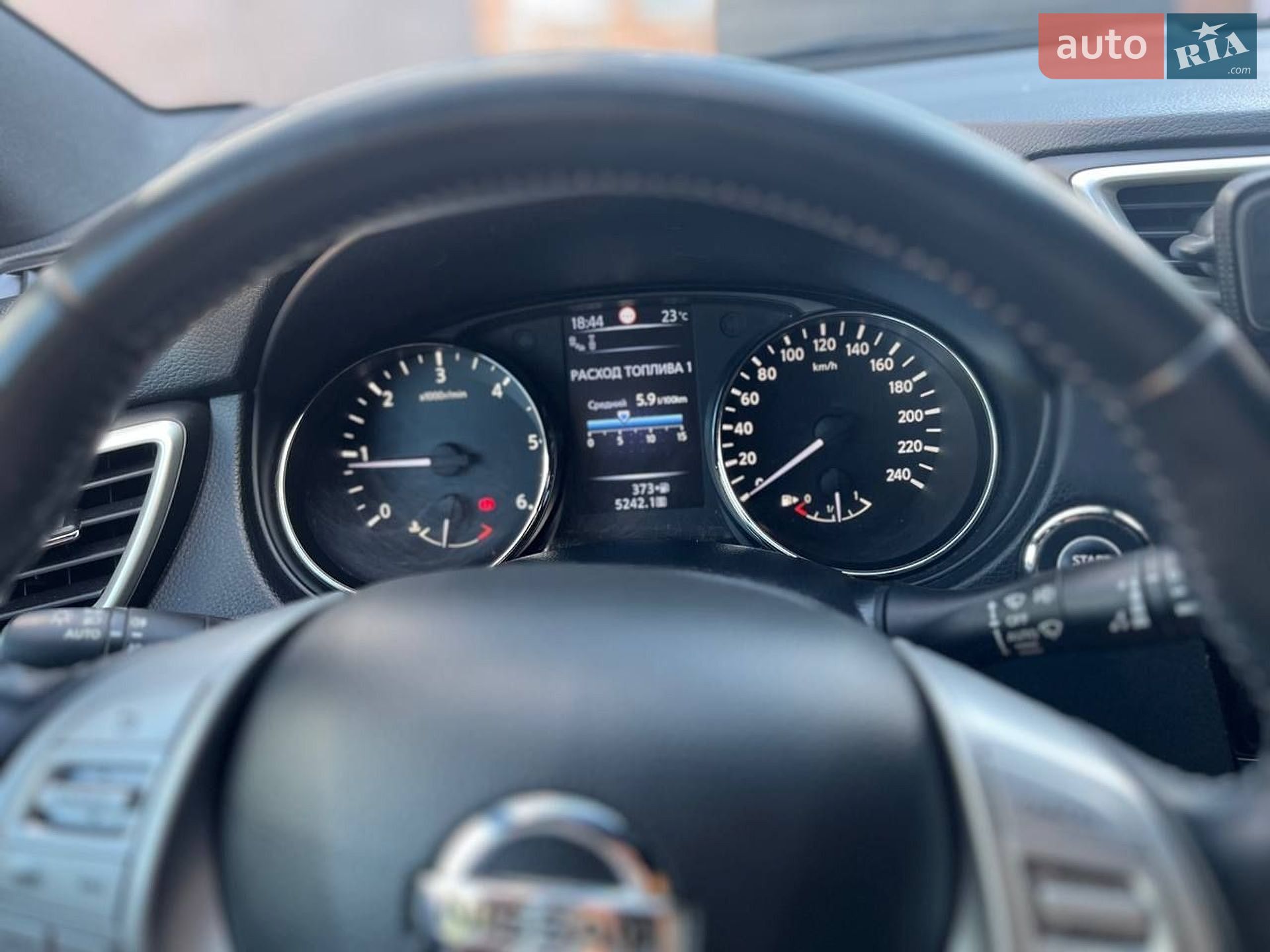 Nissan Qashqai 2015 VIN SJNFDAJ11U1316098 фото оголошення 84 з 87
