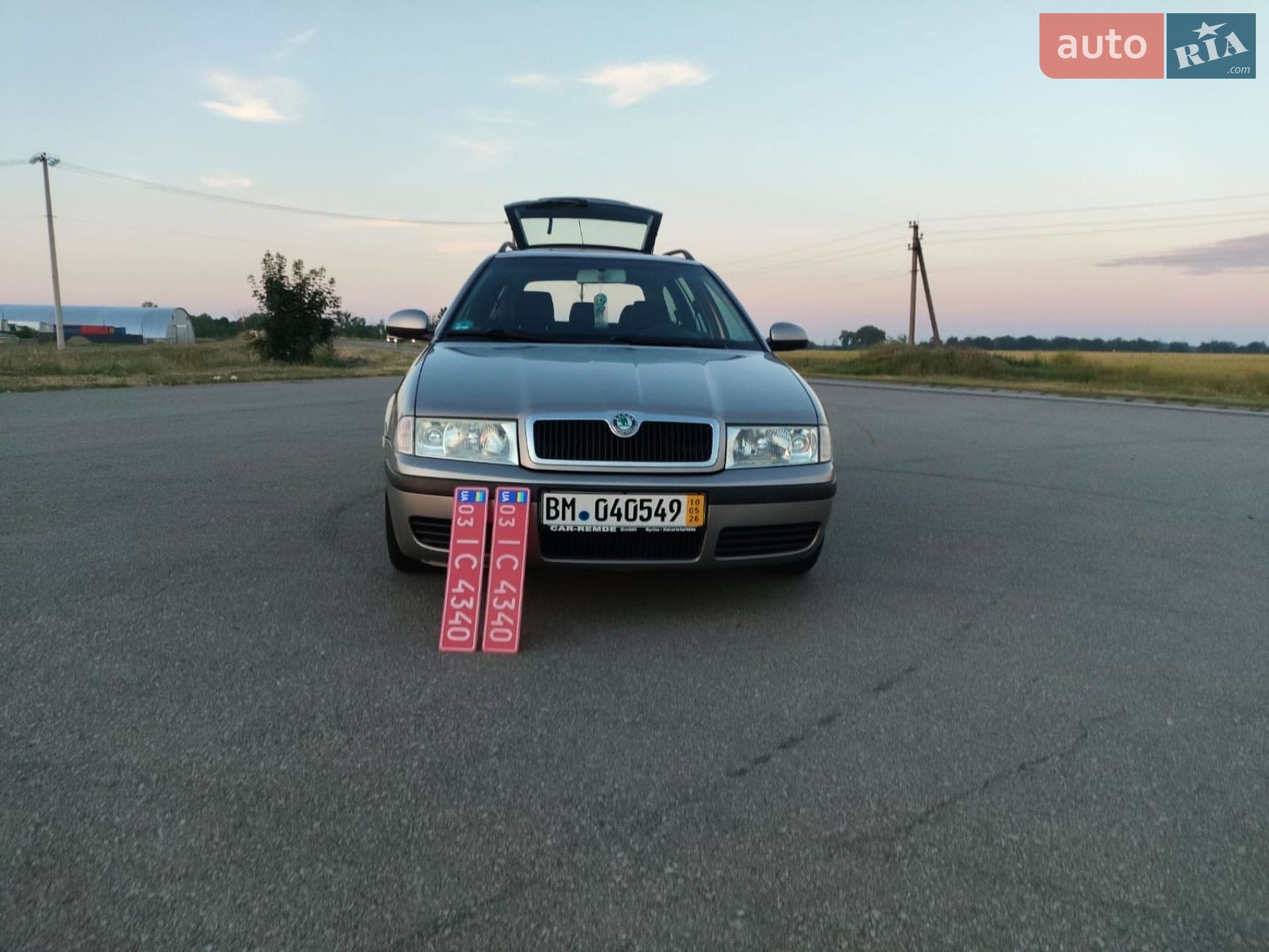 Skoda Octavia 2010 VIN TMBJX21U7A8832242 фото оголошення 6 з 28