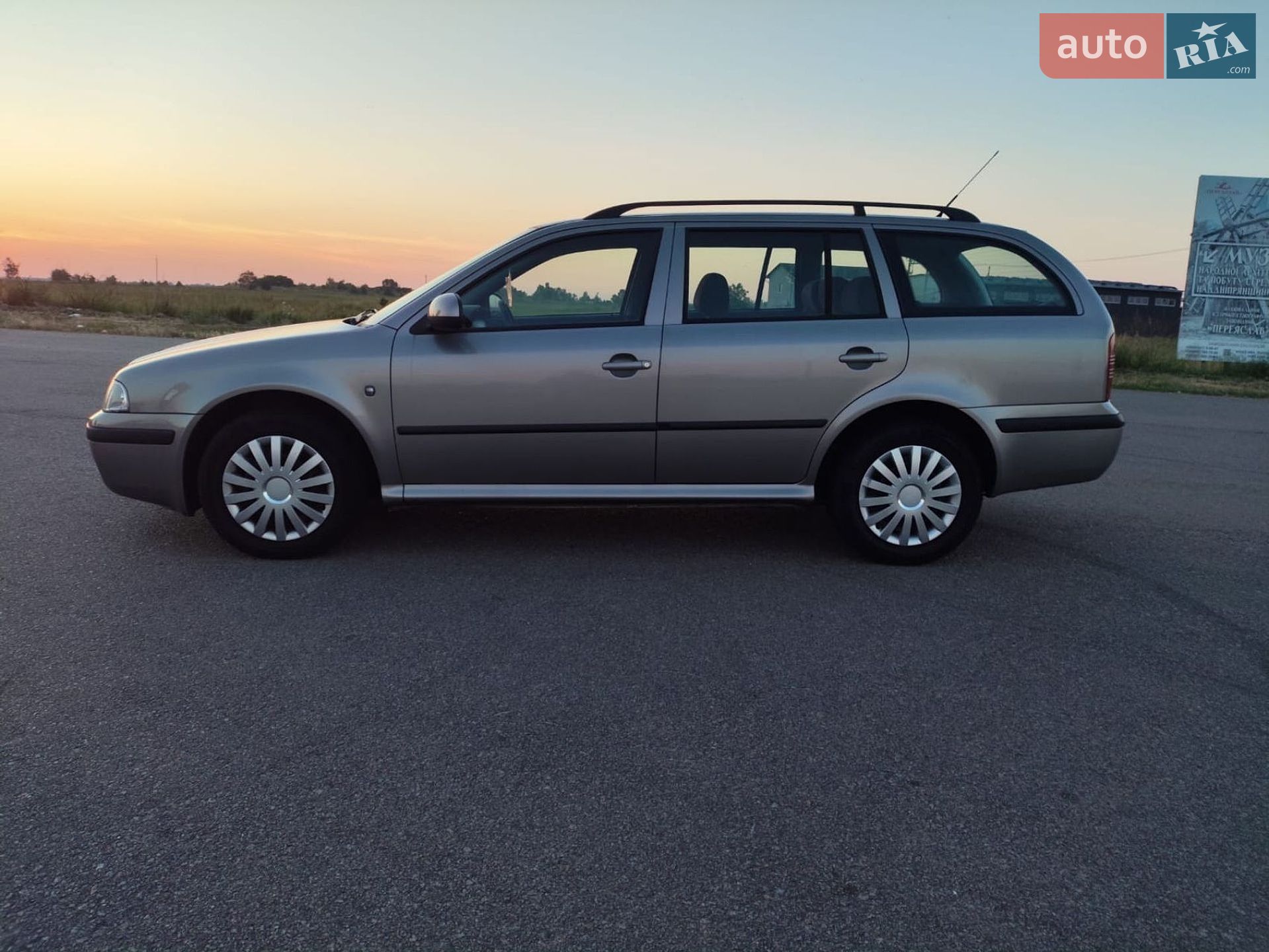 Skoda Octavia 2010 VIN TMBJX21U7A8832242 фото оголошення 5 з 28
