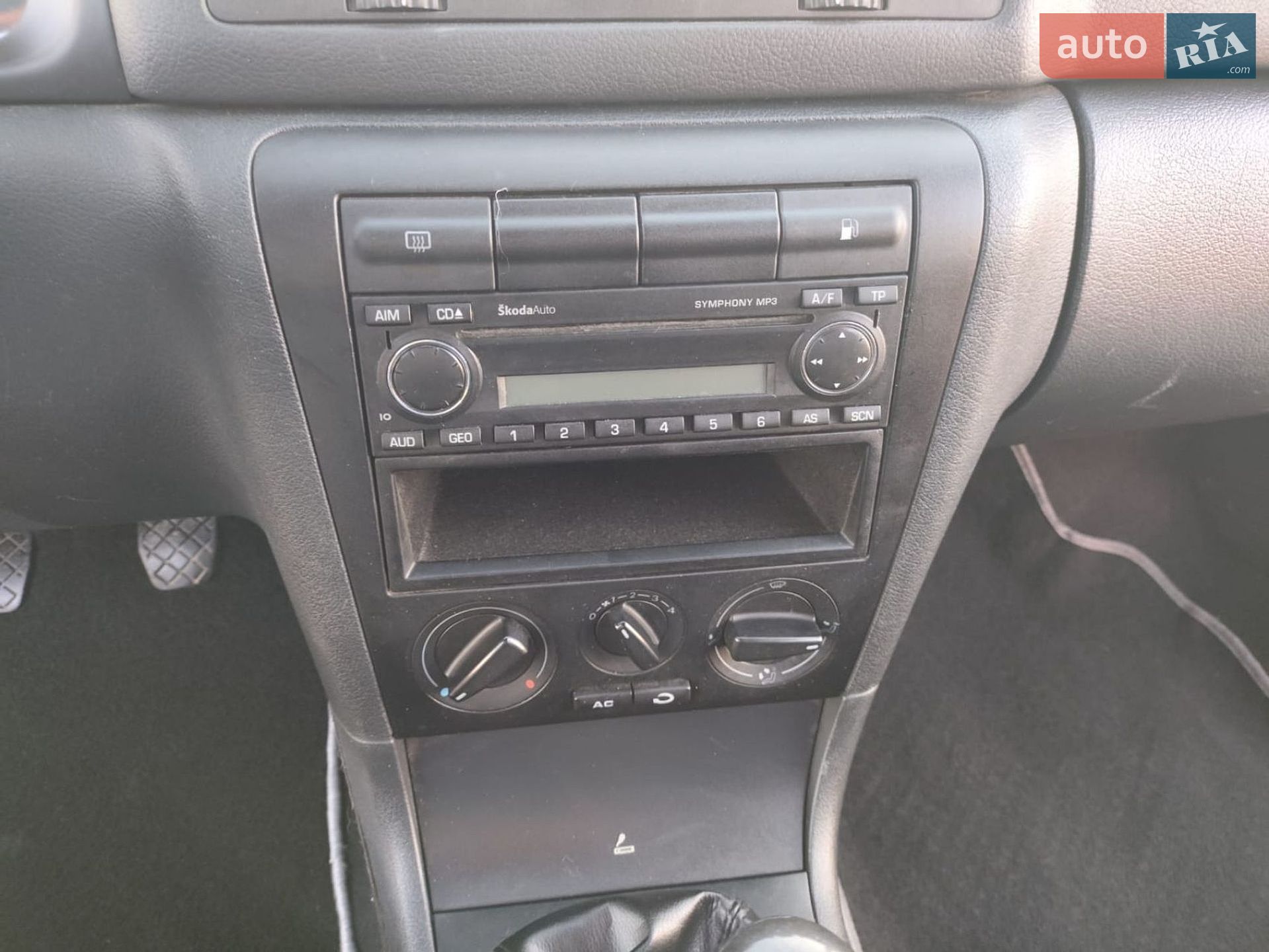Skoda Octavia 2010 VIN TMBJX21U7A8832242 фото оголошення 16 з 28