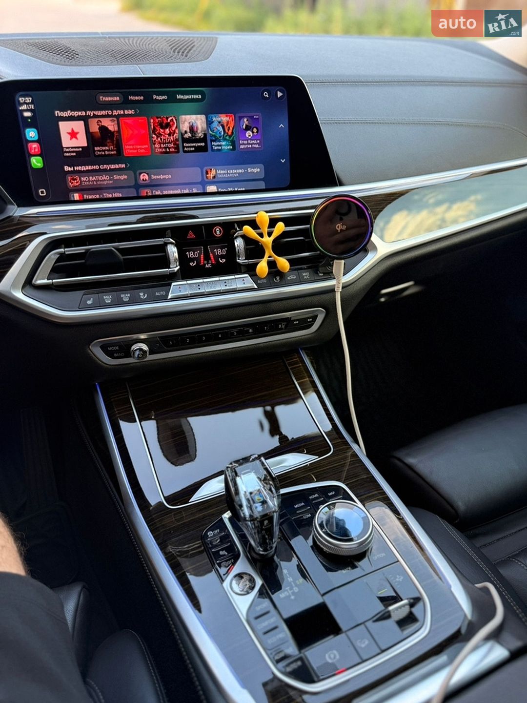 BMW X7 2019 VIN 5UXCW2C00L9A00701 фото оголошення 15 з 17
