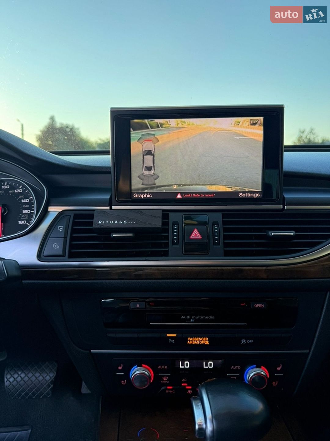 Audi A6 2011 VIN WAUHGAFCXCN051712 фото оголошення 17 з 33