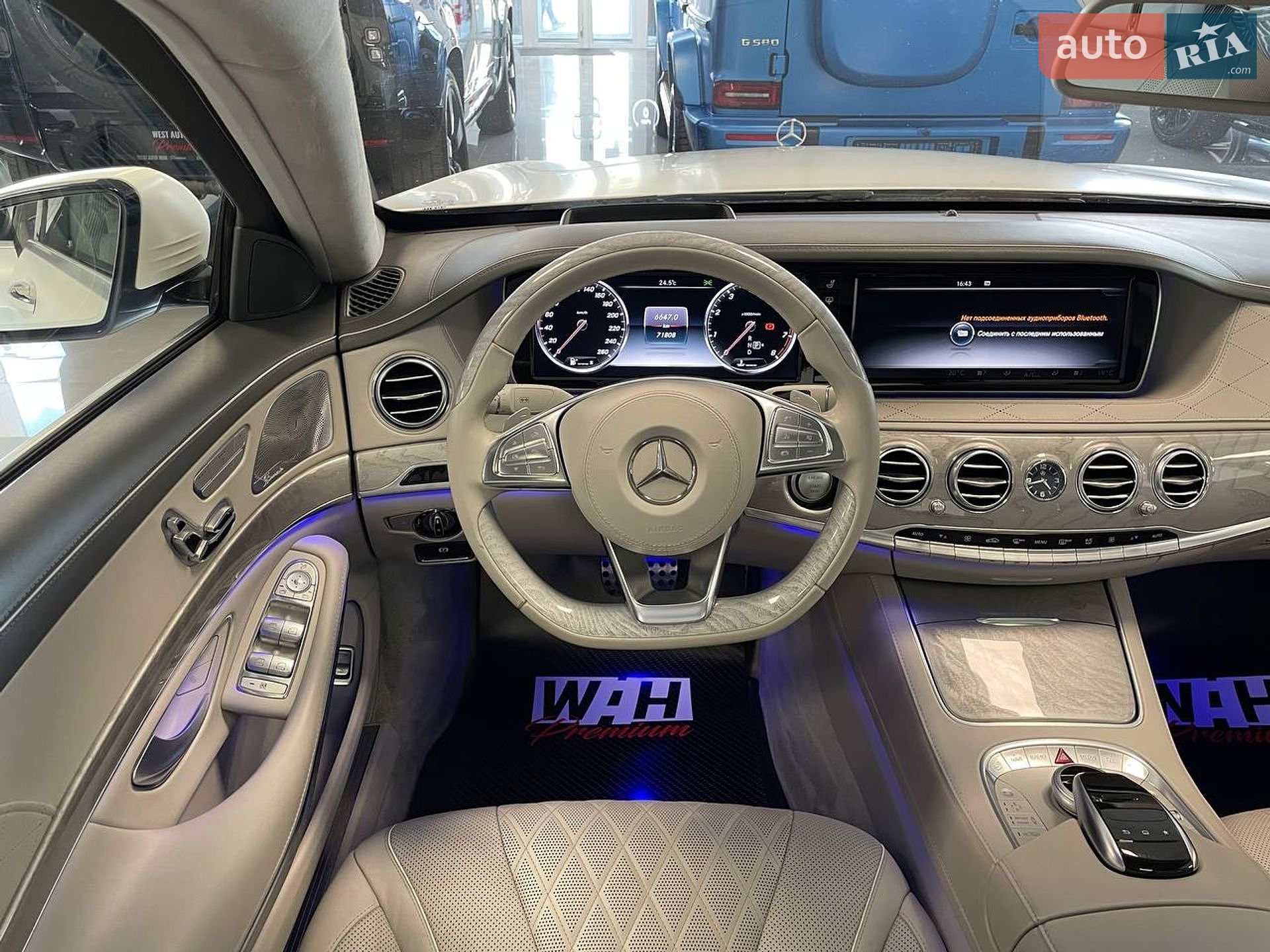 Mercedes-Benz S-Class 2014 VIN WDD2221851A128850 фото оголошення 23 з 27