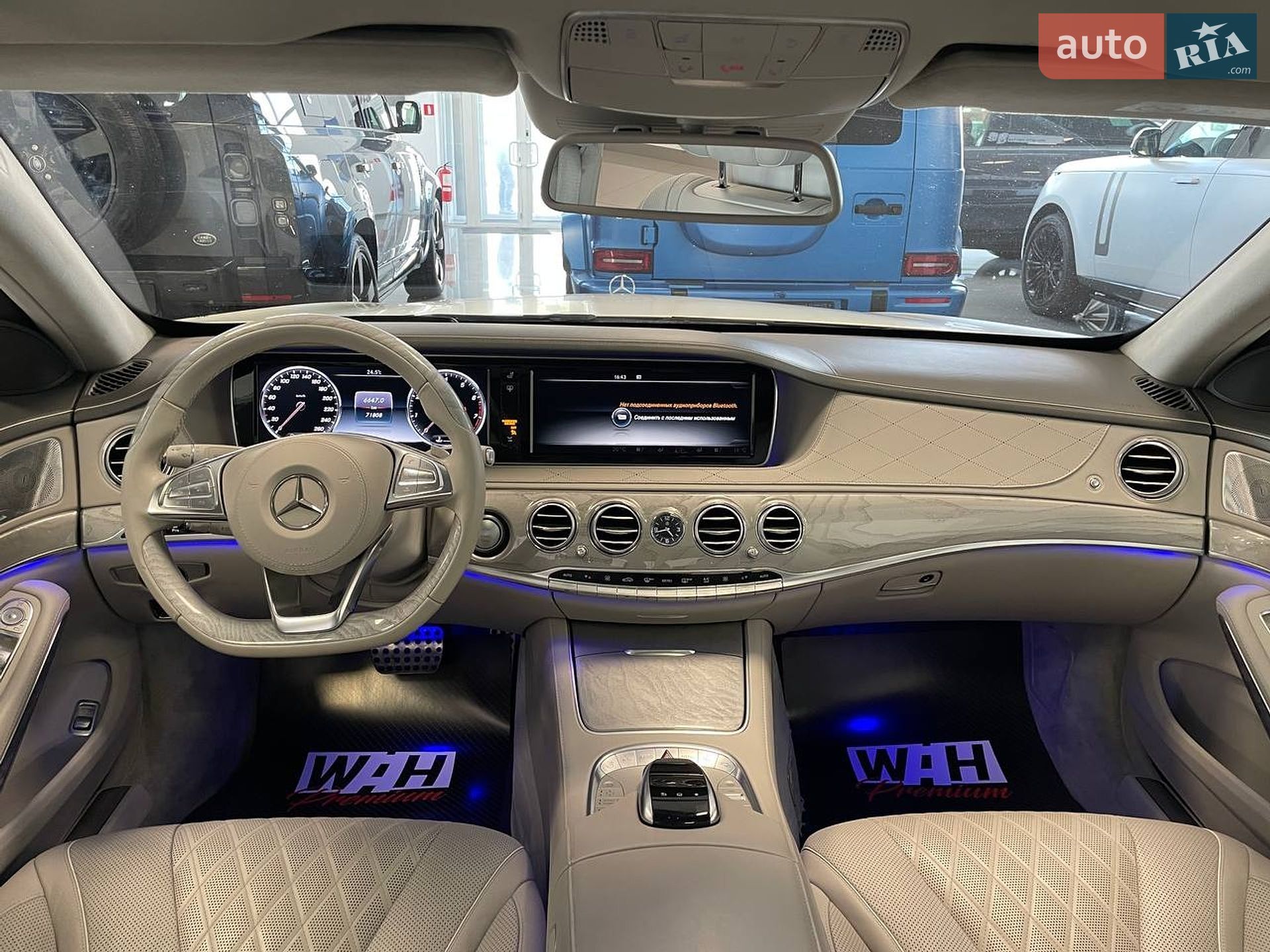 Mercedes-Benz S-Class 2014 VIN WDD2221851A128850 фото оголошення 24 з 27