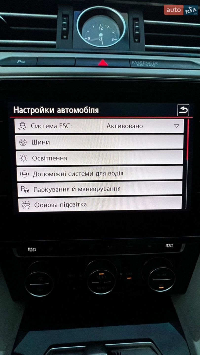 Volkswagen Passat 2018 VIN WVWZZZ3CZJE215751 фото оголошення 17 з 42