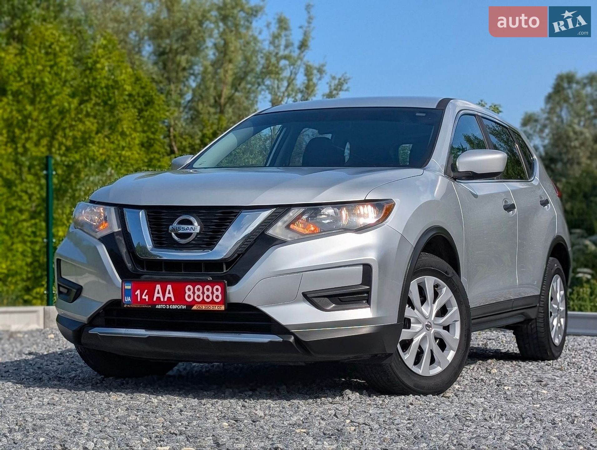 Nissan Rogue 2017 VIN KNMAT2MV1HP525116 фото оголошення 5 з 50