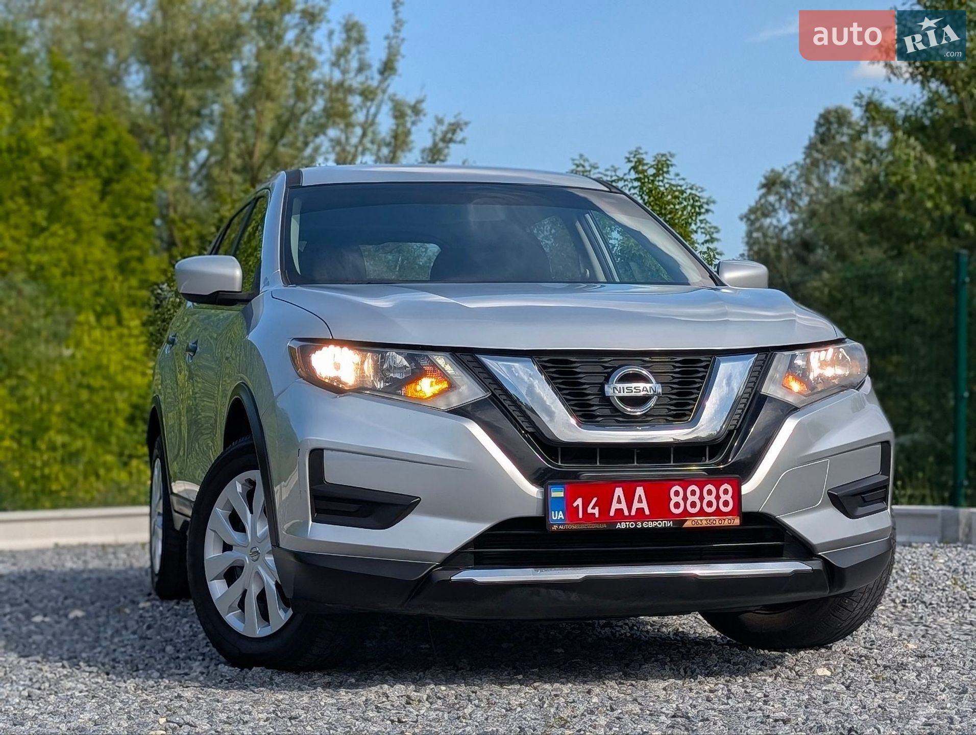 Nissan Rogue 2017 VIN KNMAT2MV1HP525116 фото оголошення 4 з 50