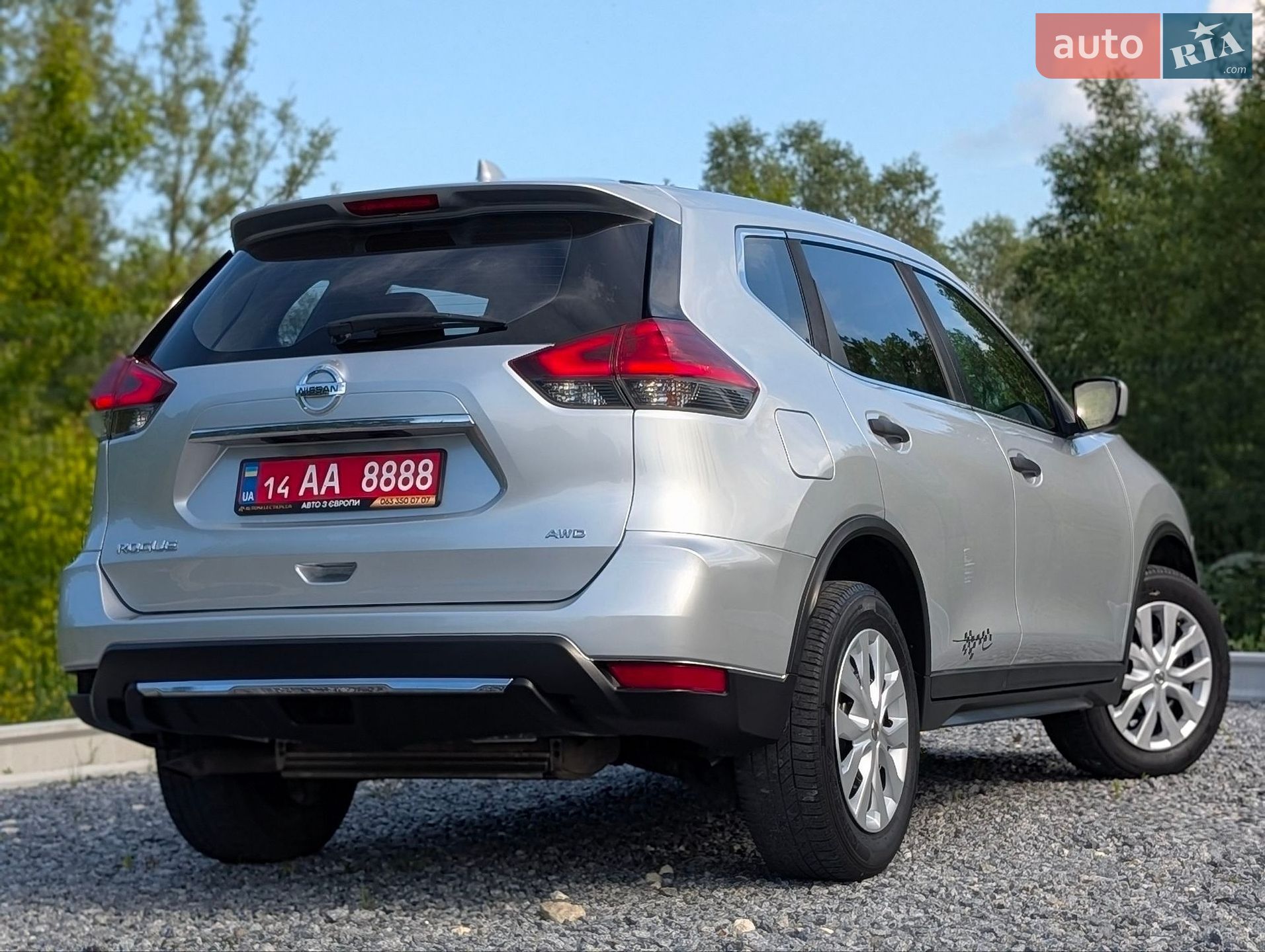 Nissan Rogue 2017 VIN KNMAT2MV1HP525116 фото оголошення 16 з 50