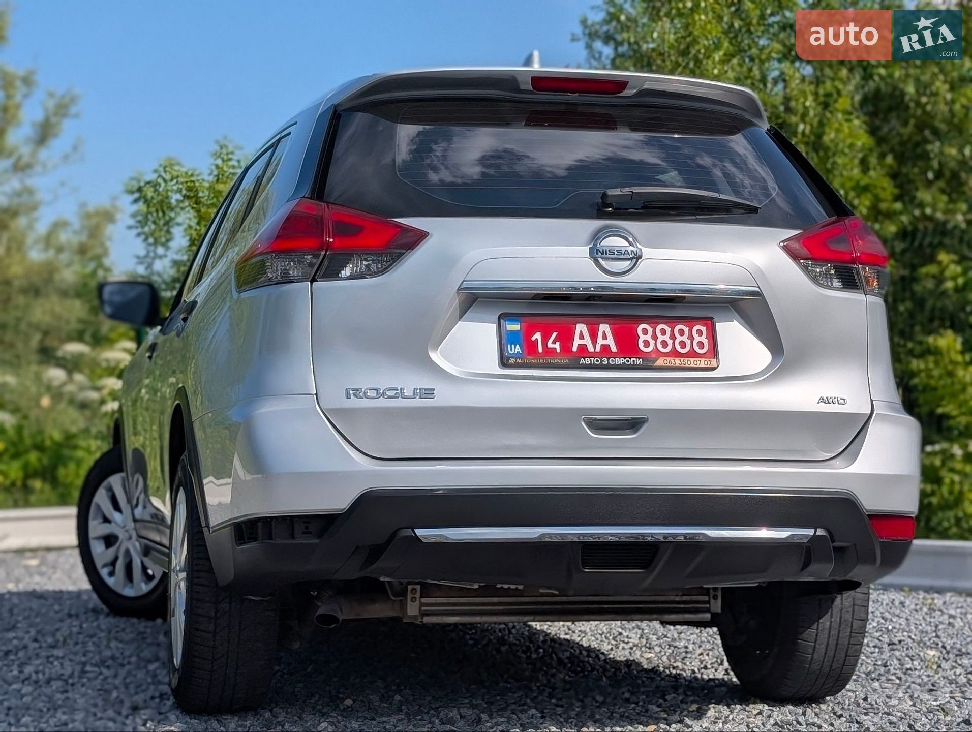 Nissan Rogue 2017 VIN KNMAT2MV1HP525116 фото оголошення 24 з 50