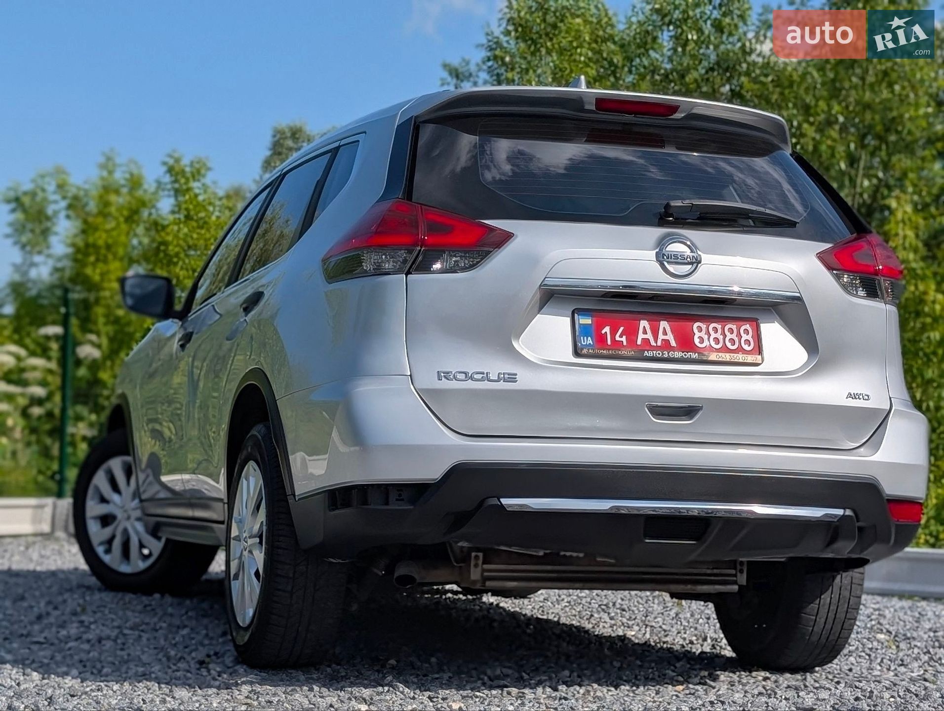 Nissan Rogue 2017 VIN KNMAT2MV1HP525116 фото оголошення 22 з 50