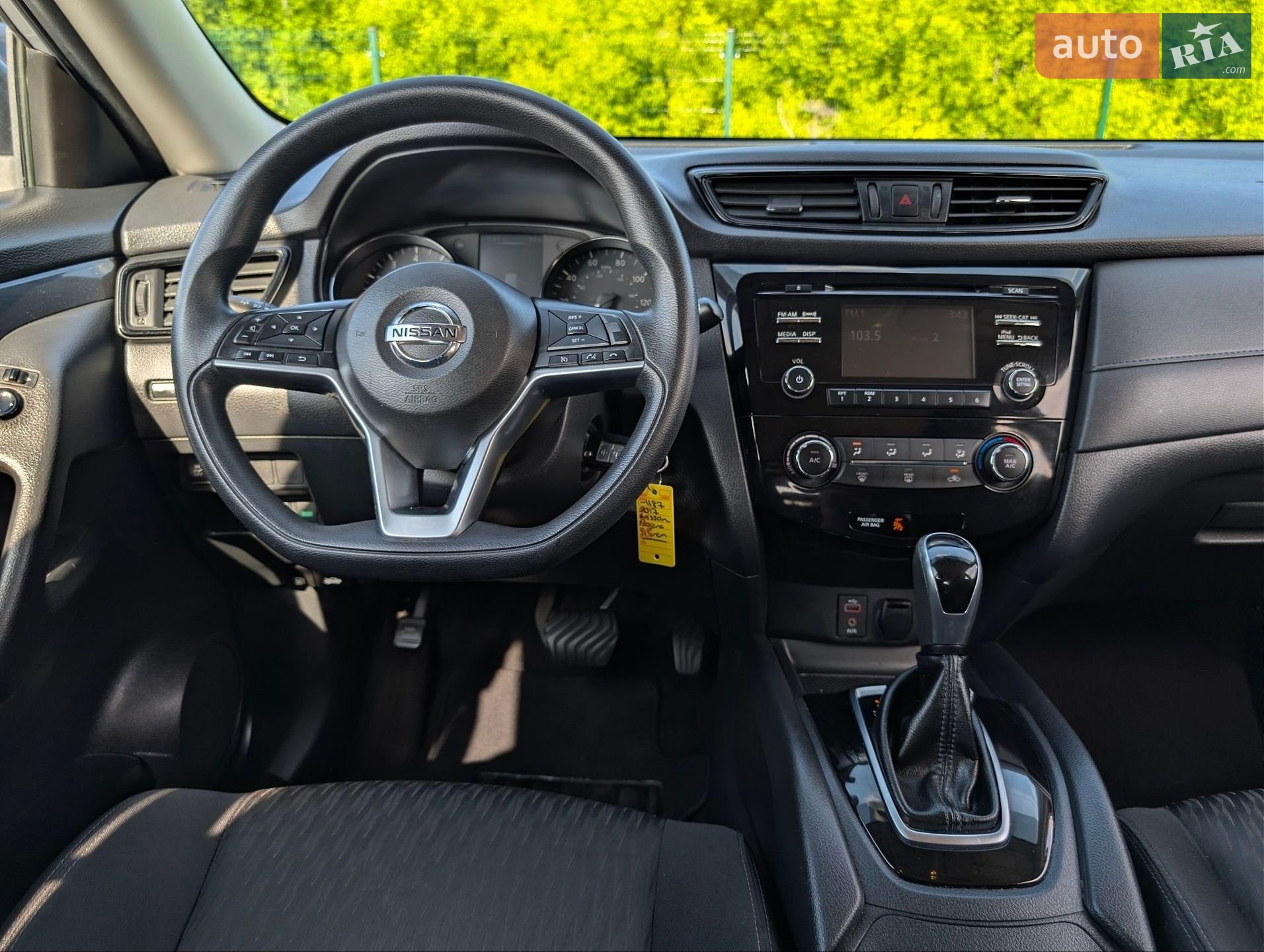 Nissan Rogue 2017 VIN KNMAT2MV1HP525116 фото оголошення 28 з 50