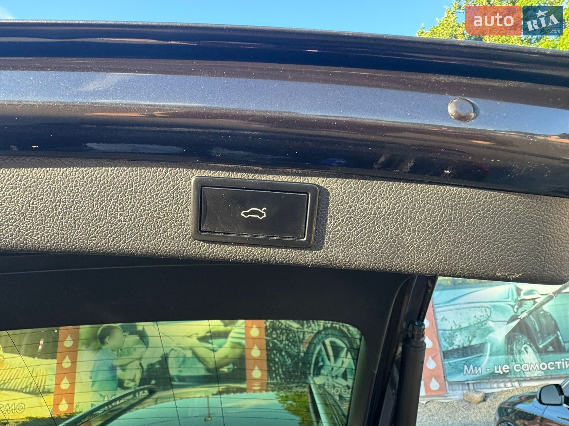Skoda Superb 2014 VIN TMBJF73T7F9016041 фото оголошення 18 з 24