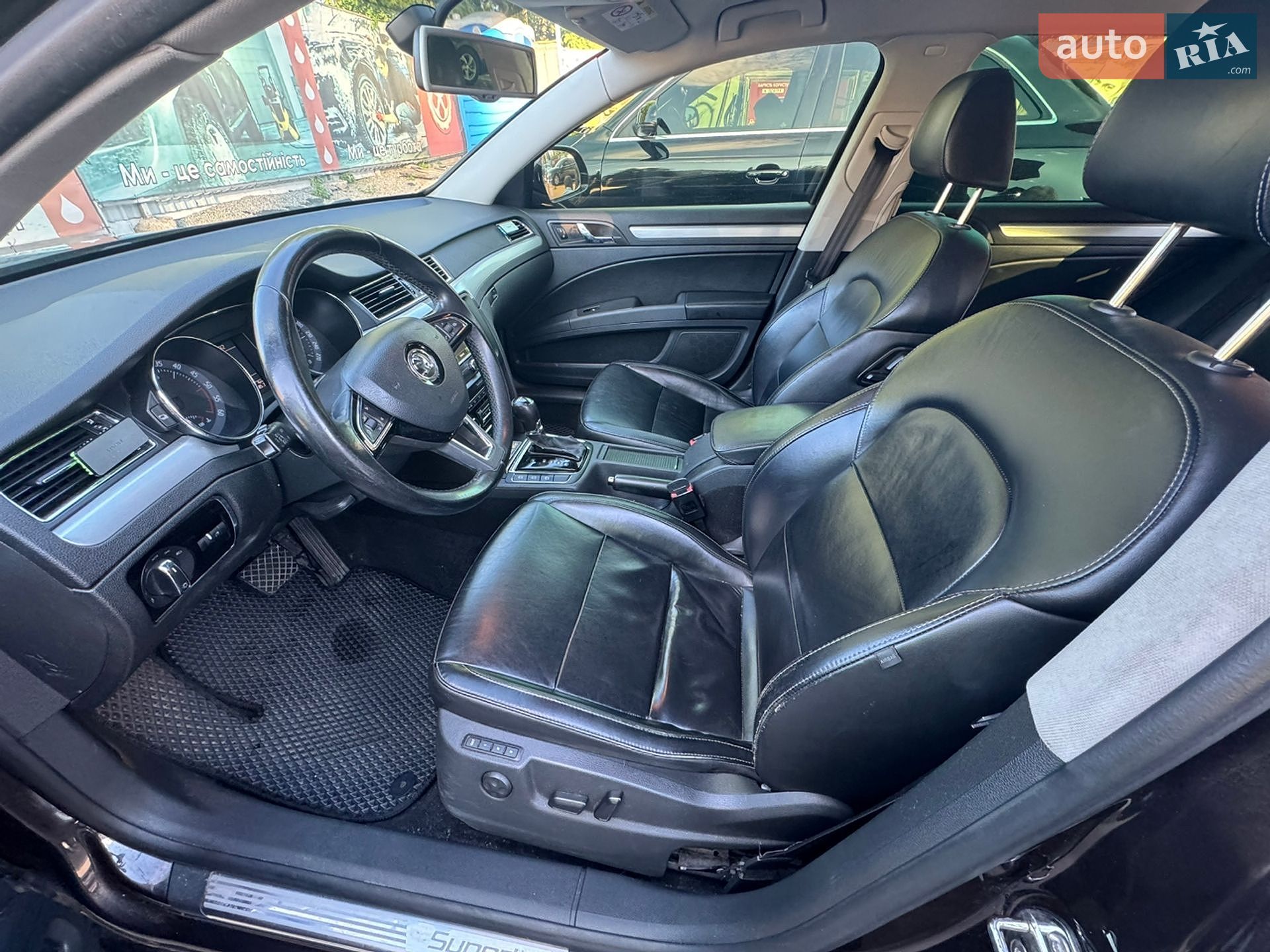 Skoda Superb 2014 VIN TMBJF73T7F9016041 фото оголошення 23 з 24