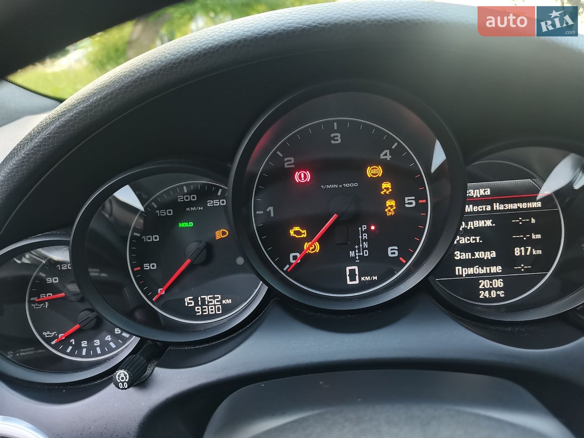 Porsche Cayenne 2014 VIN WP1ZZZ92ZELA42184 фото оголошення 12 з 54