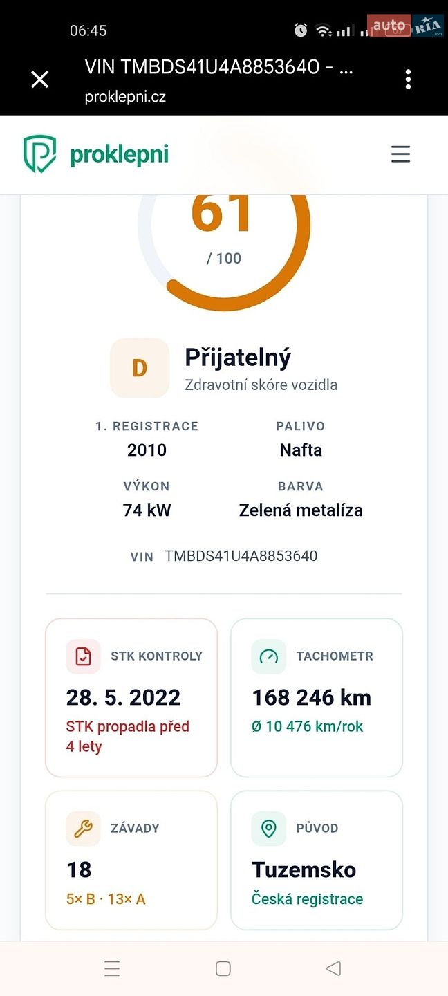 Skoda Octavia 2010 VIN TMBDS41U4A8853640 фото оголошення 30 з 33